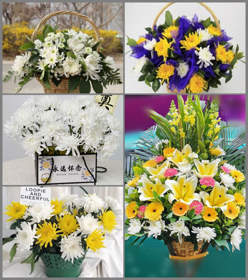 贵州毕节市大方县马场镇马场社区白事提篮配送